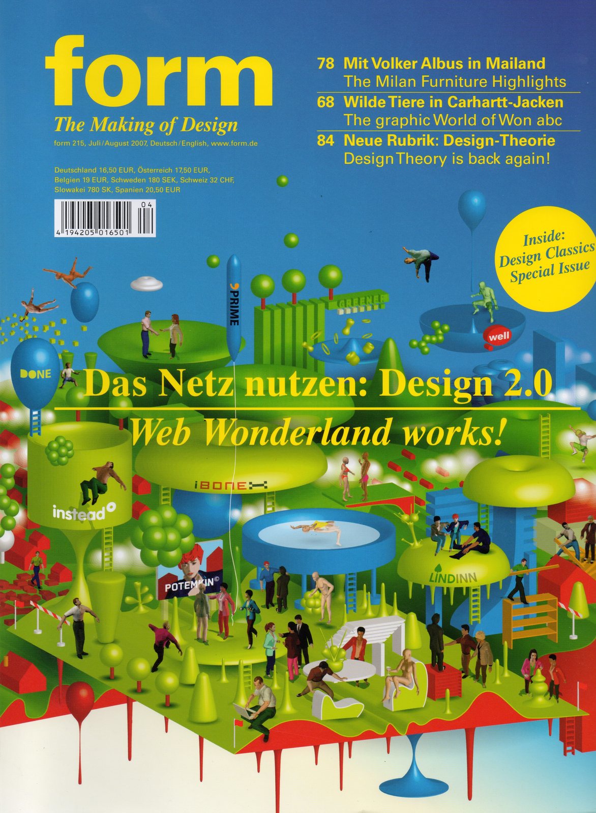 form № 215, cover, 2007