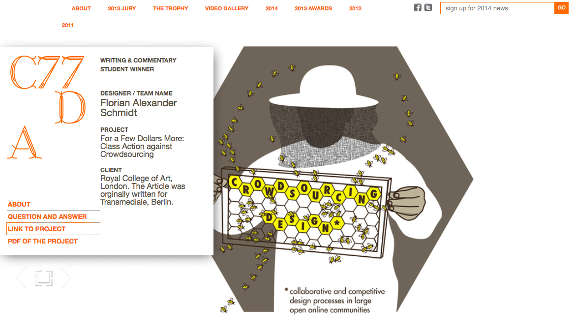 Core77 Design Award 2013