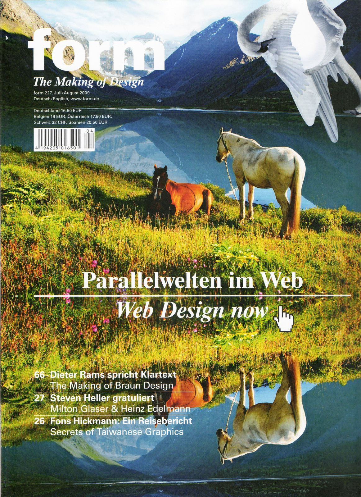 form № 227, cover, 2009