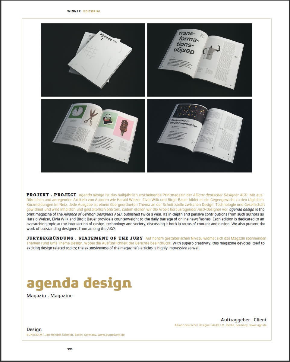 German Design Award 2018 for agenda design